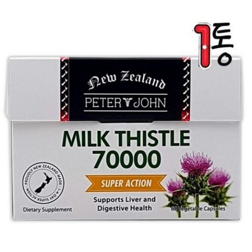 피터앤존 뉴질랜드 밀크시슬 70000 60캡슐 1통