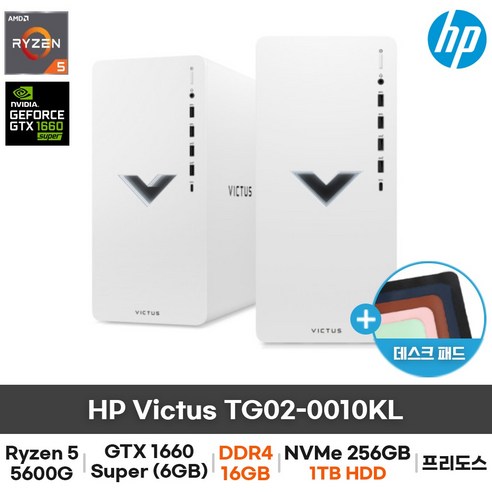 HP 빅터스 TG02-0010KL 라이젠5 GTX1660 Super 게이밍 데스크탑 (16GB/1TB HDD 변경), 16GB, NVMe 256GB, 1TB HDD