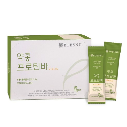 서울대 밥스누 비건 약콩 단백질바 프로틴바 체중조절식품 식사대용 저당단백질바 식물성, 10개, 35g