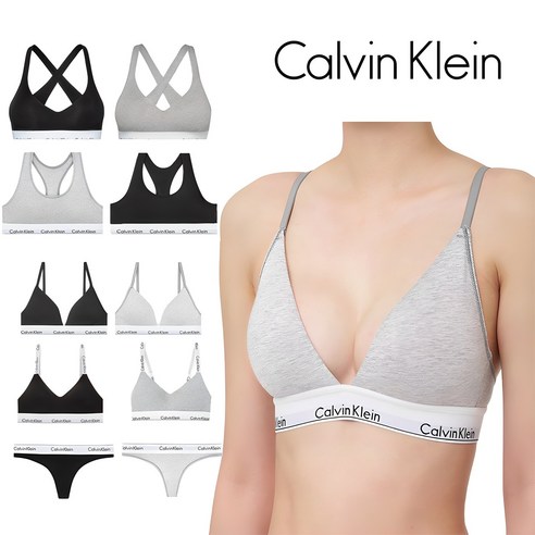 캘빈클라인 언더웨어 세트: 섬세한 아름다움을 일상에 스며들게 하다 켈빈클라인언더웨어