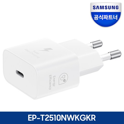 삼성전자 25W PD 3.0 C타입 절전형 초고속 충전기 케이블 미포함 EP-T2510N, 1개, 블랙