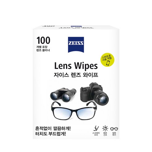 자이스 렌즈 와이프 100매 + 6매 증정, 단품