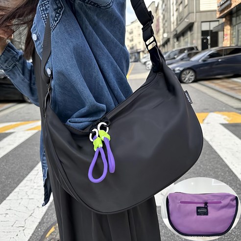 방수원단 뉴 반달 크로스백 산책가방 블랙 퍼플 가벼운 필수템 남녀공용