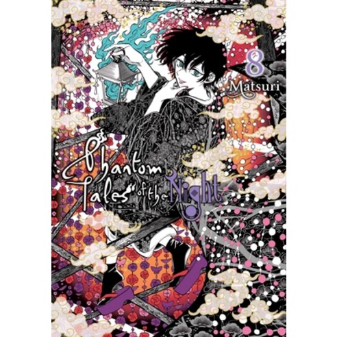 (영문도서) Phantom Tales of the Night Vol. 8 Paperback, Yen Press, English, 9781975336318