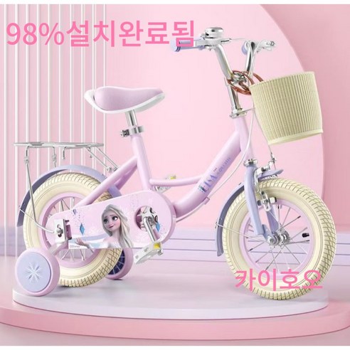 아동용 자전거 3-6세 여아 7-8-10 네발 자전거 12인치 14인치 16인치 18인치 20인치 98%완조립 카이호오 - 보조바퀴자전거 | 쿠팡