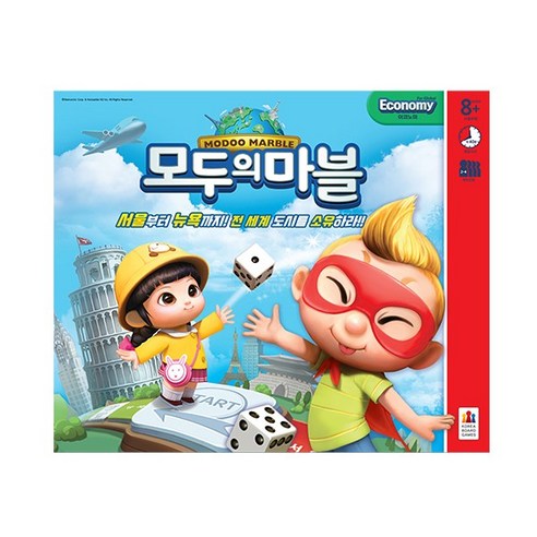 모두의마블보드게임 추천상품 [코리아스퀘어] 코리아보드게임즈 모두의마블 브루마블  모두의마블 이코노미 소개