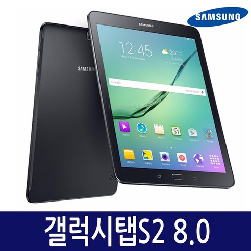 삼성 갤럭시탭S2 8.0 SM-T715N 32GB 32기가, Wi-Fi+Cellular