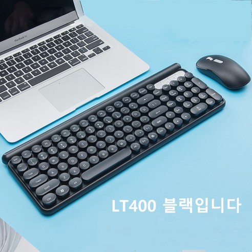 LANGTU 게이밍 키보드 LT400 LT500, 블랙입니다, LT400-축전지