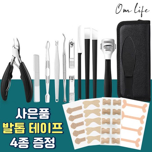 손발톱연화 발 냄새 제거 발 가려움 제거 영양제, 1+1+1(3개), 1개 내향발톱 Best Top5 12 옴라이프 네일케어 세트 손톱 발톱 깎이, 1개, 레드