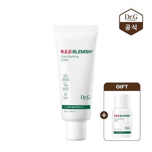 [닥터지] 레드 블레미쉬 수딩크림 70mL (tube) + 토너20mL, 1개, 단품