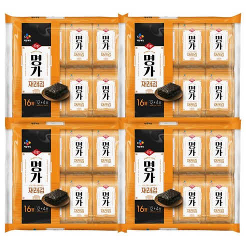 명가김 CJ 햇바삭 재래김