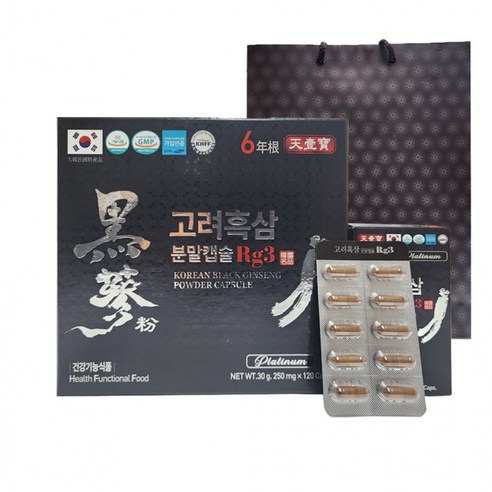 6년근 고려흑삼 분말캡슐 Rg3 250mg x 120캡슐, 면역력증진 혈액순환