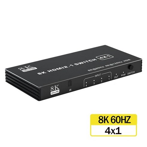 오디오 스위처 분배기 HDMI 스위치 회로 120Hz 5포트 4K CEC 48gbp, 2.4x1