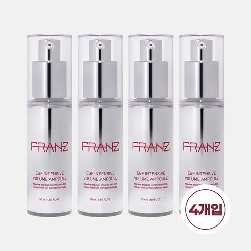 프란츠 EGF인텐시브 볼륨앰플, 50ml, 4개