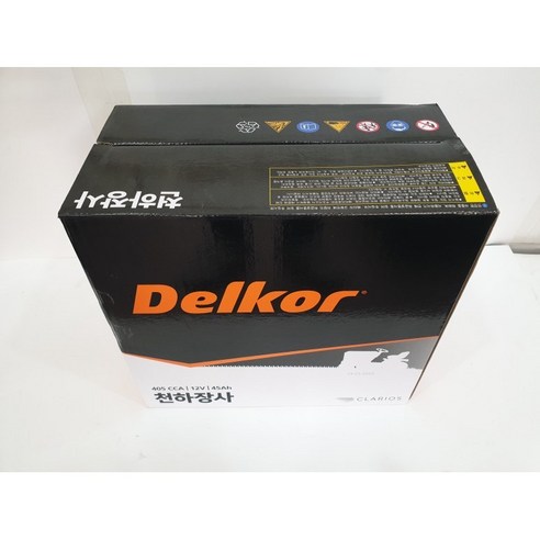 델코 천하장사 45AH 경운기용 배터리, 폐배터리반납, 공구대여, 1개