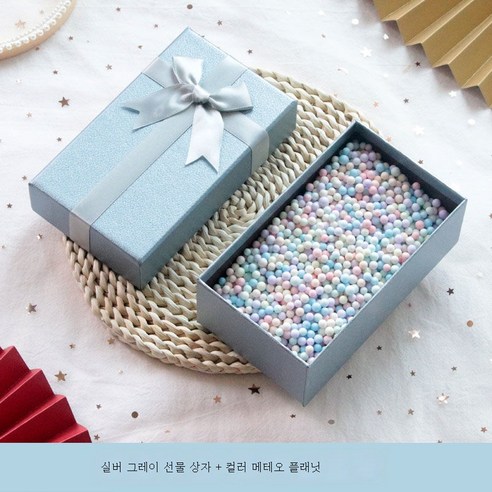 ZZJJC 뷰티풀 선물함 빈 상자 세트박스 시크 인스 틴트 선물함 생일 선물함 스몰 사이즈, [쁘띠리치] 실버그레이+스트리밍별자리, 선물세트 사이즈(15*8.5*5). 5cm )