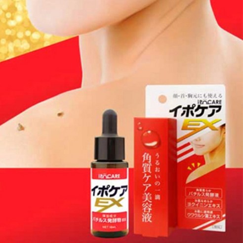 피지연화제 얼굴각질제거 케어 새살 셀프박피 스크럽 필링, 18ml, 1개