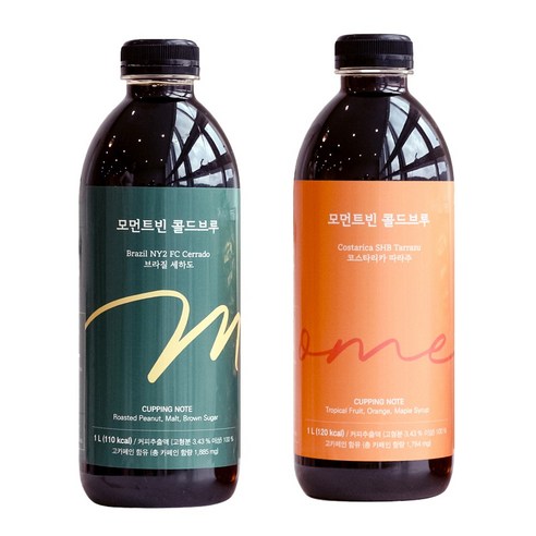모먼트빈 콜드브루 1L X 2병 프리미엄 더치커피 원액 액상 커피 선물 답례품 브라질