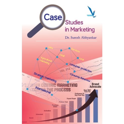 (영문도서) Case Studies in Marketing Paperback, Vishwakarma Publications, English, 9789383572656