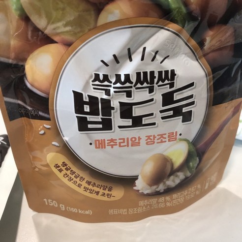 샘표장조림 샘표 쓱쓱싹싹 밥도둑 메추리알 장조림, 150g, 8개 Best Top5 샘표장조림 샘표 쓱쓱싹싹 밥도둑 메추리알 장조림, 150g, 8개 Best Top5