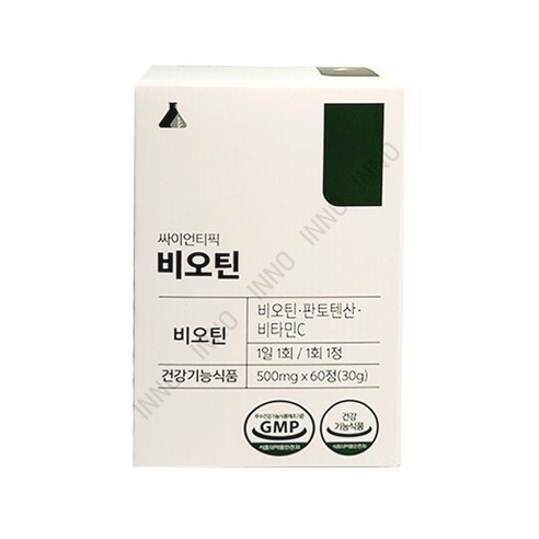 식약처인증 비오틴 건조효모 싸이언티픽 500mg x 60정 - 비타민/건강식품 | 쿠팡