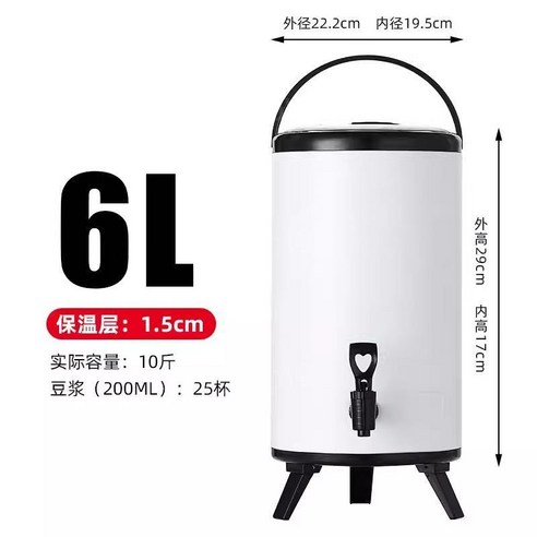 보온보냉 스텐물통 대용량 캠핑용 식수통, 5. 6L화이트블랙8kg