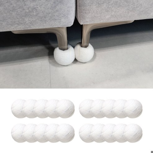 [오케이나우ㅣ인기상품] swellite 테니스공 의자 다리 발커버 20p, 층간소음 방지 효과와 스타일을 동시에 [OKNOWㅣ추천상품]