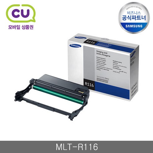 삼성전자 흑백 레이저 프린터 정품 드럼 MLT-R116, 검정, 1개