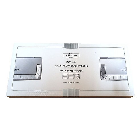 미젤로 방탄유리 수채화 팔레트: 예술적 영감을 담아내는 견고하고 아름다운 팔레트