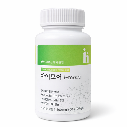 아이건강 영양제 아이하이 아이모어