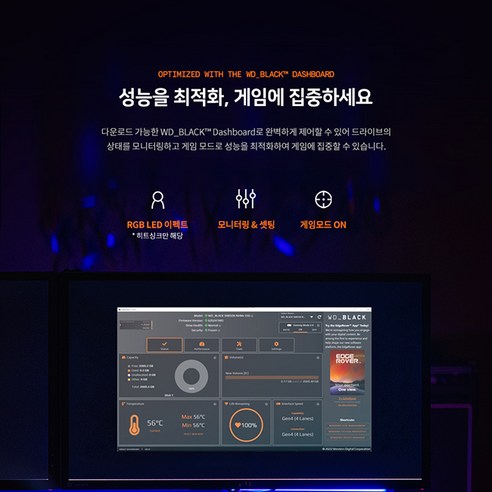 상품 이미지 8