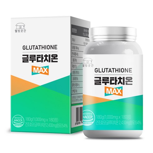 추천제품 글루타치온 MAX 6개월분: 건강한 몸을 위한 필수 성분 소개