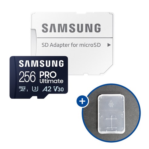 삼성전자 마이크로SD카드 PRO Ultimate MB-MY256SA/WW + SD카드 케이스, 256GB+SD 카드케이스