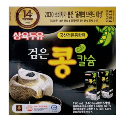 검은콩칼슘 선물케이스 2박스 (190ml 16입 x 2박스), 190ml, 32개 검은콩칼슘두유 검은콩칼슘 선물케이스 2박스 (190ml 16입 x 2박스), 190ml, 32개 검은콩칼슘두유