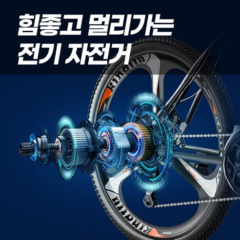 언덕길, 장거리 출퇴근 이제 걱정 끝! 로드킥 전기자전거 솔직 후기