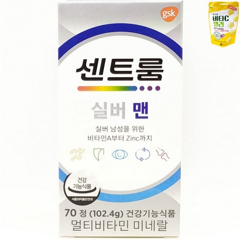 센트룸 실버 맨 70정 + 종근당 비타C 젤리 오렌지 비타민C 1000mg, 1개