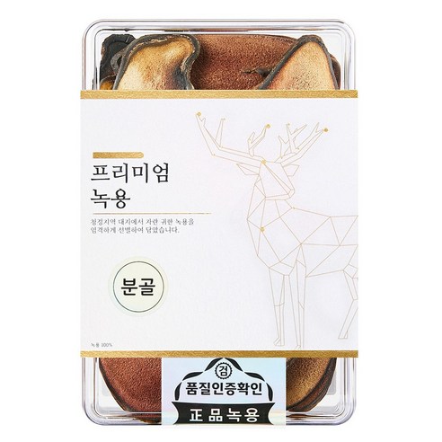 경동시장 뉴질랜드 녹용 분골 75g, 1개