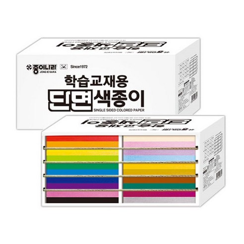 아트메이트 수채화 붓 그레이 777A 6종 세트, 평붓(6호, 10호), 둥근붓(2호, 8호, 12호, 16호), 1개 미술/화방용품 10 종이나라 학습교재용 단면 색종이 4000p, 20색
