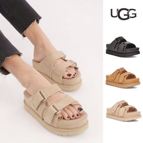 발 편한데 스타일까지 챙기고 싶다면? 어그 골든스타 하이 슬라이드 솔직 후기 어그샌들