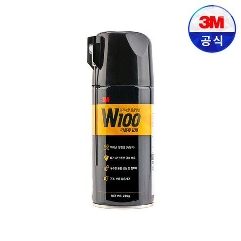 3M W100 프리미엄 윤활방청제 (WD-40 상위제품) 녹제거 부식방지 230g, 1개