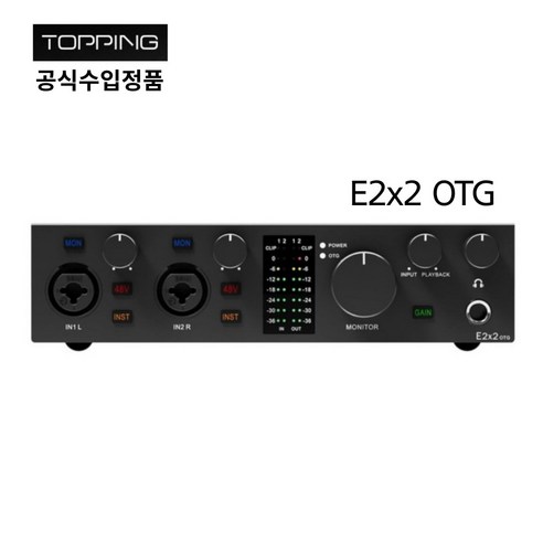 섬세한 사운드, 꿈을 현실로: Topping Pro USB 오디오 인터페이스 리뷰 toppinge2x2otg