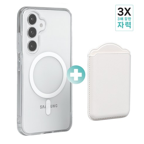 이케미 메가자력 맥세이프 케이스+3장 수납 카드지갑 세트