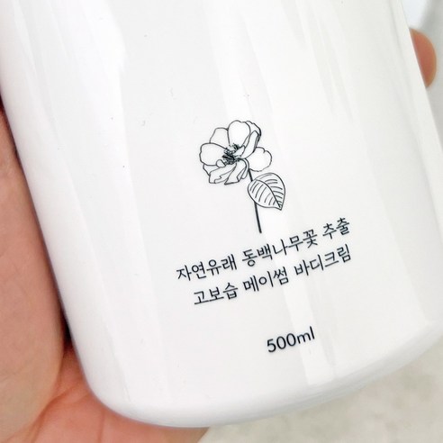 명절을 위한 넉넉하고 화려한 메이썸 선물박스 1204호