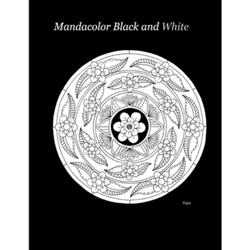 Mandacolor Black and White Paperback, Independently Published
