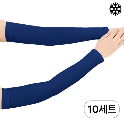 QDA 심리스 쿨토시 팔토시, 군청10P