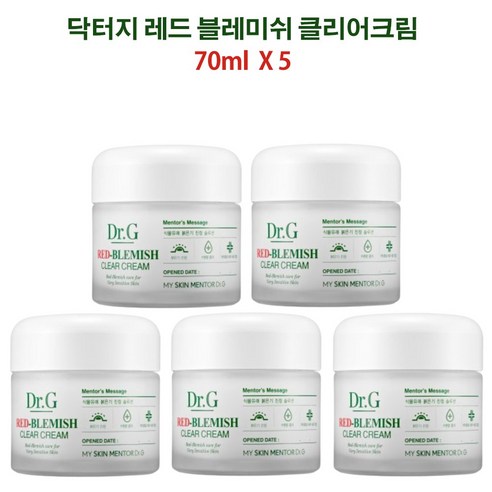 닥터지 레드 블레미쉬 클리어 크림, 70ml, 2개