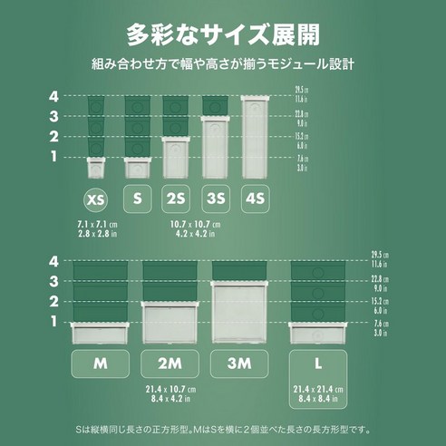 ZWILLING 프레시 & 세이브 큐브 박스 컨테이너: 신선함을 꽉 채우는 주방의 혁신