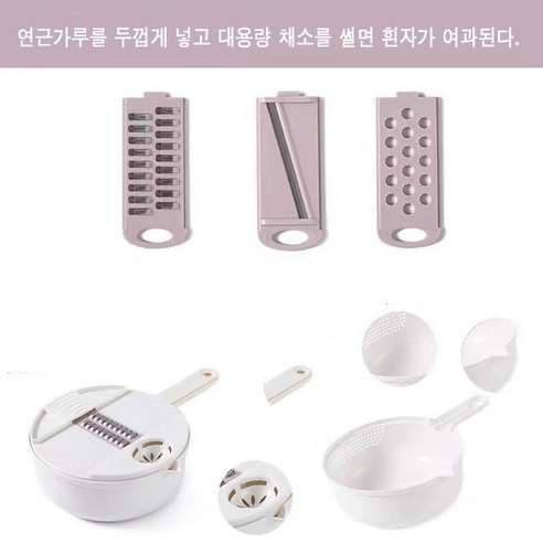 감자칩만들기 만능 오이 양파 파채 채썰기 기계 다기능 12종 세트, 9pcs, 푸른 색 양파기계 Best Top5