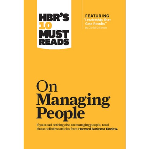 (영문도서) Hbr''s 10 Must Reads on Managing People (with Featured Article Leadership That Gets Results b... Paperback, Harvard Business Review Press, English, 9781422158012