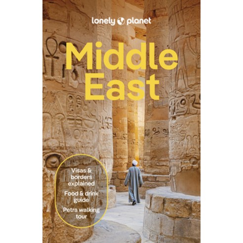 (영문도서) Lonely Planet Middle East Paperback, English, 9781787017184